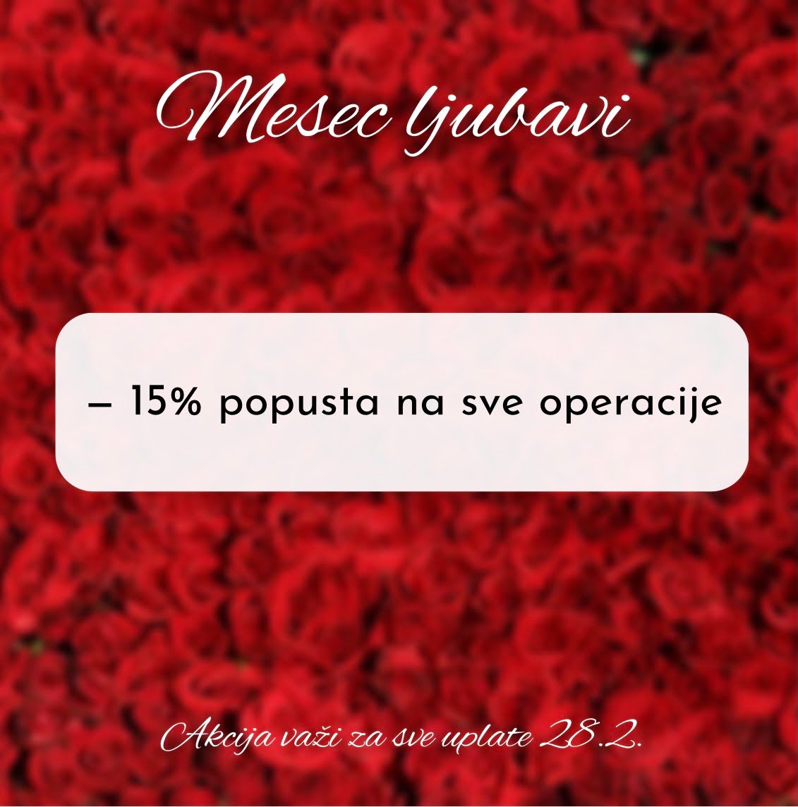 Dan zaljubljenih, popust